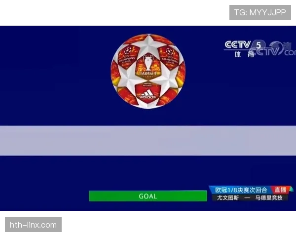 VAR介入判罚的严格条件有哪些？解读足球规则细节